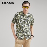 KAMA 卡玛 2218809 男士短袖衬衣
