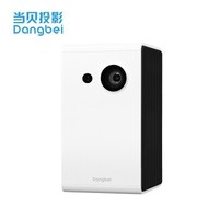 手掌中的投影仪:当贝小投影C2评测,车内看电影也就是它了