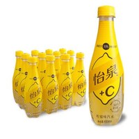 限华北：怡泉 Schweppes +C 柠檬味汽水 碳酸饮料 500ml/400ml*12瓶