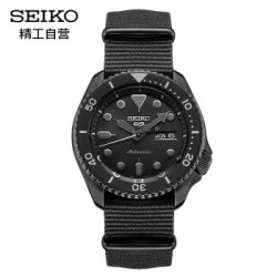 精工seiko手表新盾牌5号系列100米防水自动手动上链夜煞蛟龙运动机械