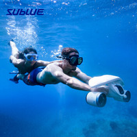 Sublue 水下推进器小型手持机器人自游器深潜浮潜潜水装备白鲨MIX智能动力装备 深蓝色