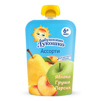 奶奶的菜篮（babushkino lukoshko）水蜜桃香梨苹果泥90g 婴儿辅食果泥（6+月龄） 宝宝零食辅食 *2件