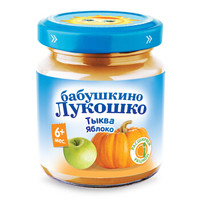 奶奶的菜篮（babushkino lukoshko）南瓜苹果泥100g 果泥佐餐泥宝宝零食 婴幼儿辅食水果泥 *2件