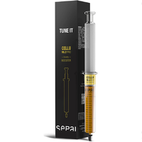 银联返现购：Sepai V6.2 Pro Tune it 抗皱针剂精华 12ml