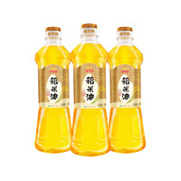 【三瓶包邮】金龙鱼3000ppm稻米油700ML*3