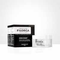 FILORGA 菲洛嘉 十全大補極致精華面膜 50ml