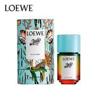 LOEWE 罗意威 PAULA'S IBIZA 伊维萨岛的滨海假日淡香水 50ml