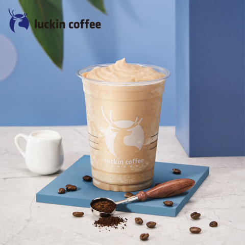 luckincoffee 瑞幸咖啡 經(jīng)典拿鐵瑞納冰單杯裝 電子飲品券