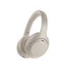 百億補貼：SONY 索尼 WH-1000XM4 耳罩式頭戴式動圈降噪藍牙耳機