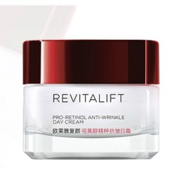 loreal 欧莱雅 复颜视黄醇精粹抗皱日霜 50ml