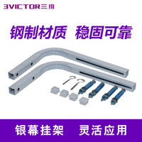 没有任何预埋怎么办?全程亲自动手DIY,从无到有,客厅投影改造手记