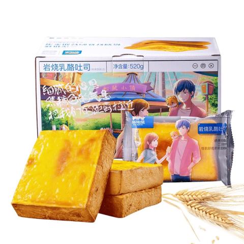 Three Squirrels 三只松鼠 巖燒乳酪吐司 520g