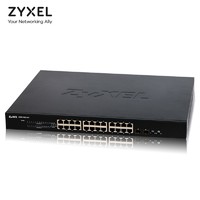 ZYXEL合勤 XGS1100-24+ 24口千兆非网管交换机 2个万兆SFP+端口 支持上联汇聚