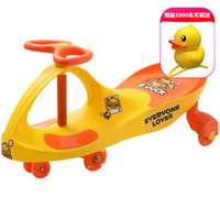 乐的（Luddy）儿童滑板车发光宽轮 2-3-5岁小孩宝宝可坐单脚踏二合一两用滑滑车溜溜车 1053小黄鸭（车铃+身高：75-100CM可用）