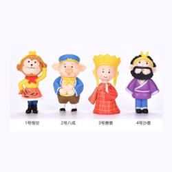 玖维娅 西游记师徒四人 景观小摆件