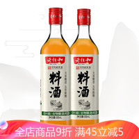 万物皆可炸:分享超实用的空气炸锅懒人食谱