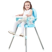 Tobaby 宝宝餐椅婴儿便携儿童餐桌椅子多功能可折叠吃饭餐椅 TB-518天蓝色