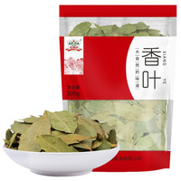 吉得利 香辛料 香叶 月桂叶 100g/袋 *2件
