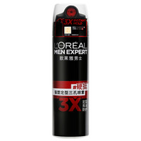 L'OREAL PARIS 巴黎欧莱雅 男士 强塑定型三孔喷雾 200ml