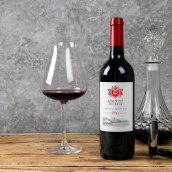 99美酒节,百亿补贴:penfolds 奔富 洛神山庄1845干红葡萄酒 750ml*6瓶