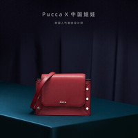 韩国品牌pucca女包2020新款真皮复古铆钉小方包单肩斜挎时尚包包 红色