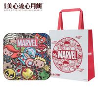 中国香港进口 美心Marvel超级英雄流心奶黄月饼礼盒180g
