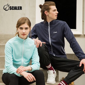 SCALER 思凯乐 F5210513 男女款户外抓绒衣