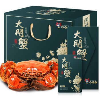 蟹小丫 大闸蟹礼券  2188型 公4.0两 母3.0两 4对 8只