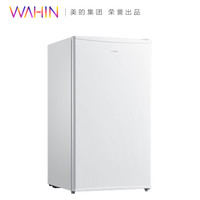 WAHIN 华凌 BC-93H 单门冰箱
