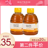 Waitrose英国皇室蜂蜜天然纯正养胃挤压设计不用勺野生纯蜜454g*2 *2件