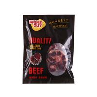 炖汤佳品：BRIME CUT 澳洲牛尾 500g*2份+谷饲牛仔骨 200g（可选）*2件