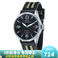 AVI-8英国品牌飞行员军表皮带潮流手表时尚防水皮带男士腕表 AV-4040-01