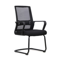 迪欧（DIOUS）电脑椅 办公椅 人体工学网面椅 可旋转 家用椅 职员椅 DL9336C-5 *3件