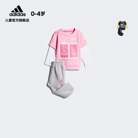 adidas 阿迪达斯 儿童圆领印花长袖套装