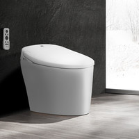 JOMOO 九牧 Z1S300 即热式智能座便器