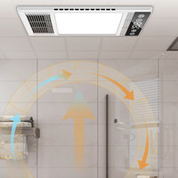 历史低价：Micoe 四季沐歌 五合一遥控数显风暖浴霸 2250w +凑单品