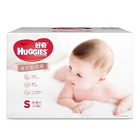 HUGGIES 好奇 皇家御裤 纸尿裤 S116片 *4件