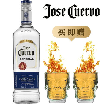 JOSE CUERVO 豪帅快活 进口洋酒 豪帅（Jose Cuervo） 金/银 墨西哥快活龙舌兰酒 鸡尾酒 调酒 六大基酒特基拉酒 银750ml*1