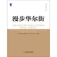 促销活动:京东 PLUS会员读书月活动