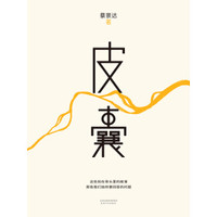 促销活动:京东 PLUS会员读书月活动