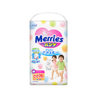 Merries/日本花王 妙而舒拉拉褲/學步褲 XL碼 38片*2包 (適用體重12-22kg)