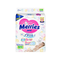 Merries/日本花王 妙而舒紙尿褲/尿不濕 S碼 82片*2包 (適用體重4-8kg)