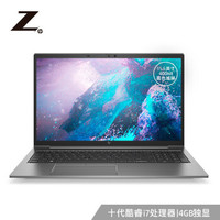 HP 惠普 ZBook Firefly 15G7 15.6英寸笔记本电脑（i7-10510U、16G、512G、Quadro P520）