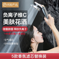 事无巨细的日常,我的“顾家”精致生活:教你“严选”好物,不踩坑