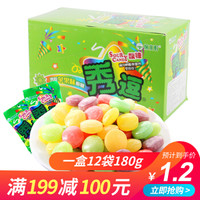 中国台湾进口 秀逗爆酸水果糖 青苹果味15g*12袋/盒 进口糖果 休闲食品硬糖 怀旧零食小吃 *9件