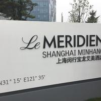 必看活动:真·艺术!款款高颜值,独特的酒店体验和生活方式!