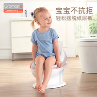 谷仕塔（Gromast）儿童马桶 宝宝坐便器 婴儿便盆  幼儿男女小孩如厕训练仿真小马桶