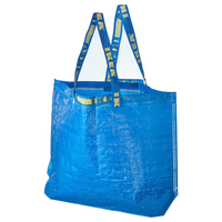 卖爆了超市君：IKEA 宜家 弗拉塔 搬运袋 中 蓝色 36公升