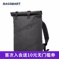 促销活动：天猫精选 BAGSMART 潮人节