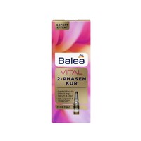 Balea 芭乐雅 粉紫盒玻尿酸原液安瓶 1ml*7支*5件装